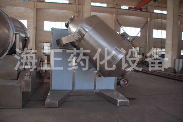 粉體混合機(jī)